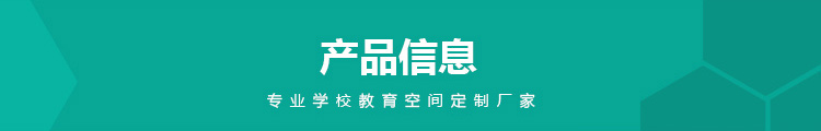 折疊閱覽桌ylz02