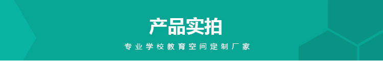 折疊閱覽桌ylz02