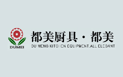 珠海都美廚房設備有限公司