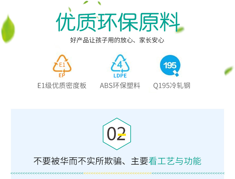 梯形桌-詳情KZ85_07.jpg