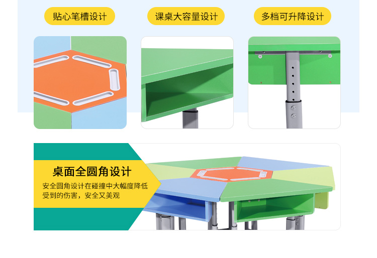梯形桌-詳情KZ85_08.jpg