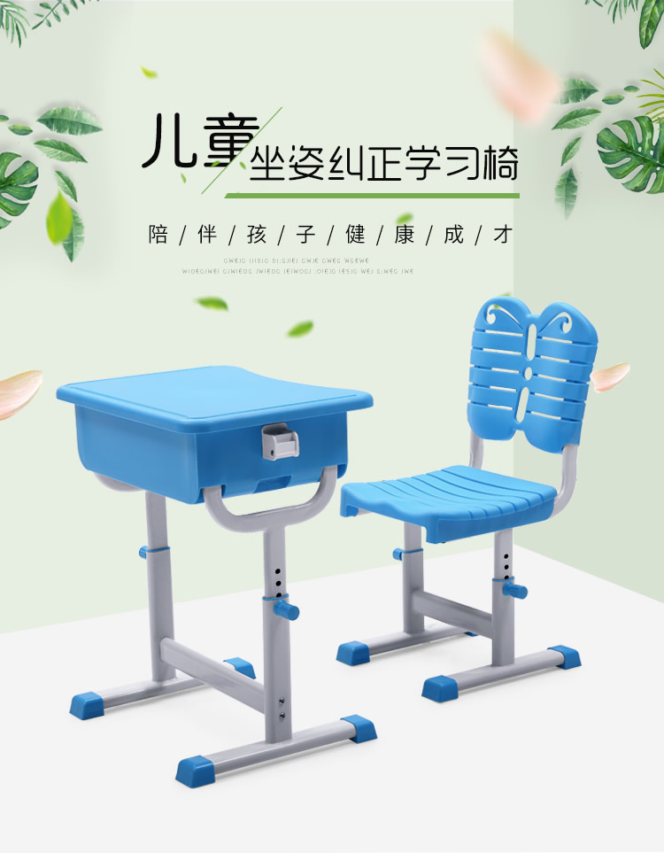 新-詳情頁---KZ87_01.jpg