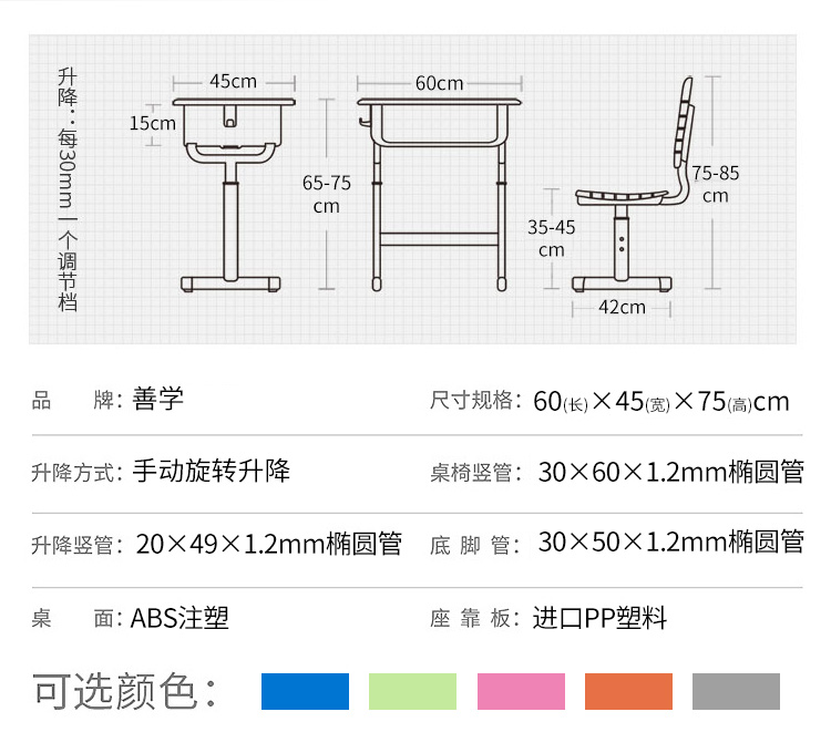 新-詳情頁---KZ87_02.jpg