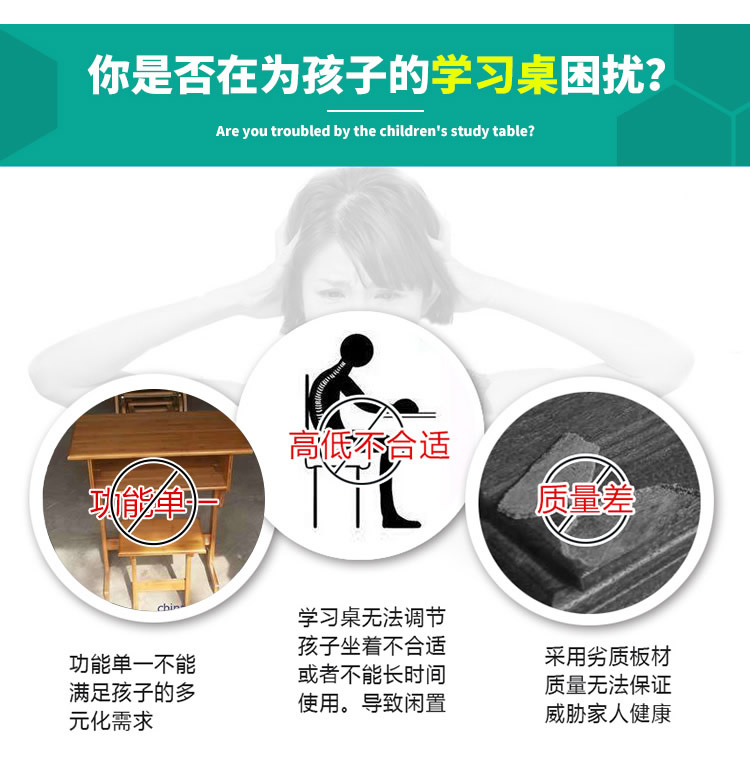 新-詳情頁---KZ87_03.jpg