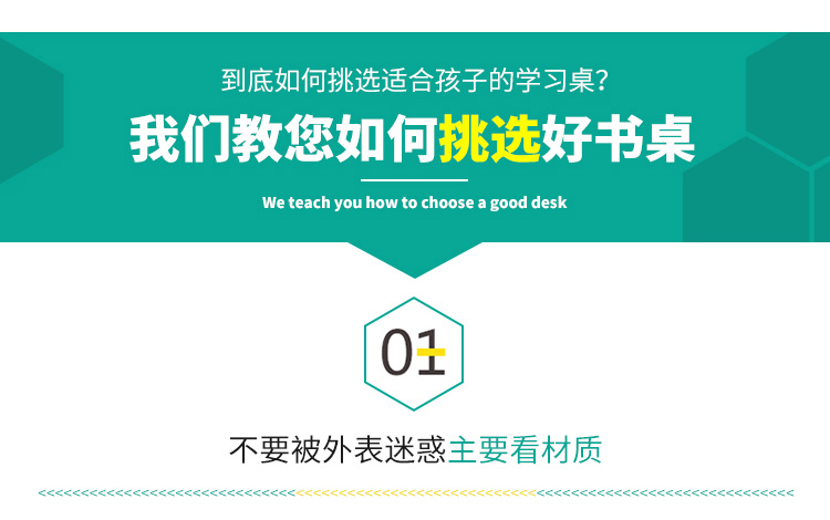 新-詳情頁---KZ87_04.jpg