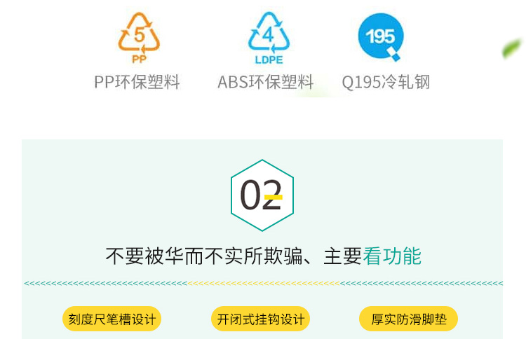 新-詳情頁---KZ87_06.jpg