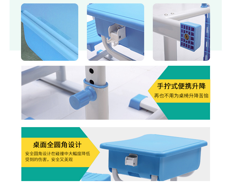 新-詳情頁---KZ87_07.jpg