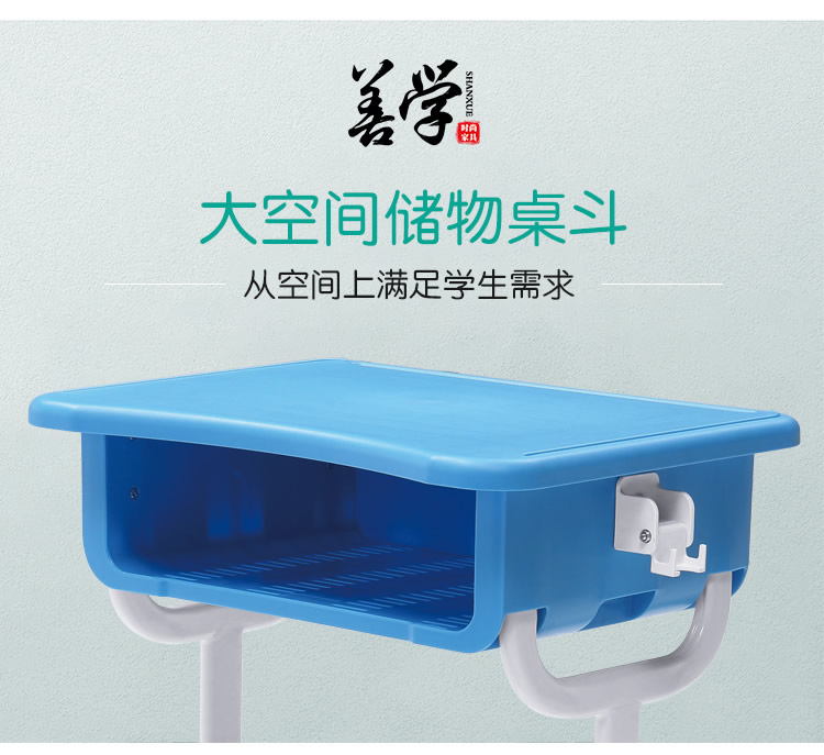 新-詳情頁---KZ87_08.jpg